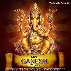 Listen to Shri Ganesh Shlok song with lyrics from Shalini Ved