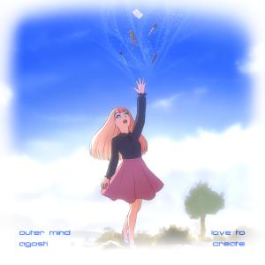 Outer Mind的專輯Love To Create