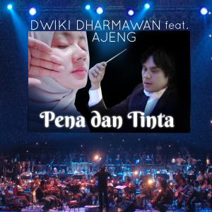Album Pena dan Tinta oleh Dwiki Dharmawan