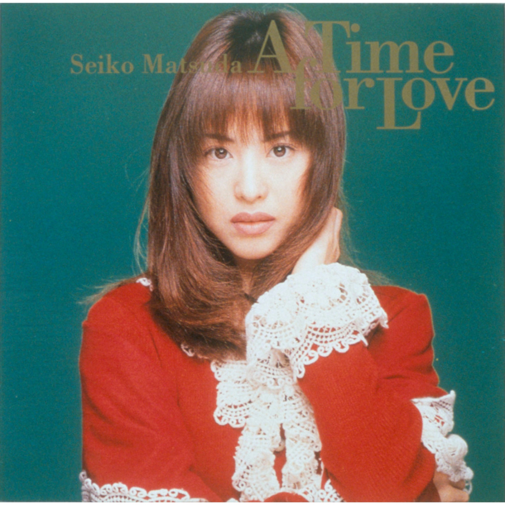 Time for Love (Album Version)