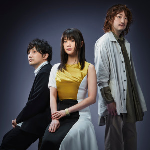 收聽生物股長的Ikiru歌詞歌曲
