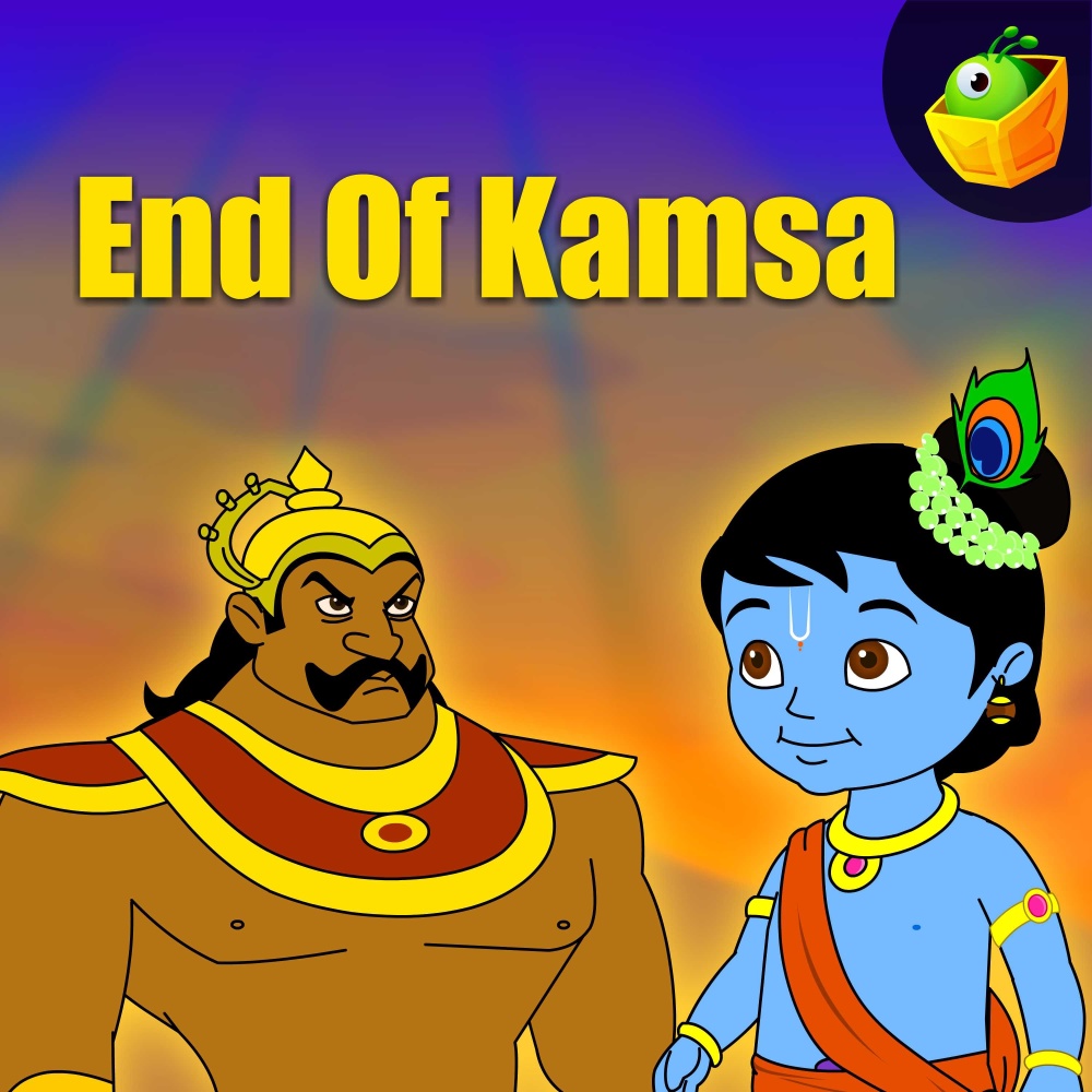 End of Kamsa