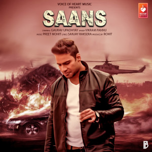 Listen to Saans song with lyrics from Vikram Pannu