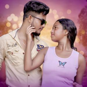 Album Buke Boro Jala from Swarno Raj