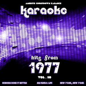 ดาวน์โหลดและฟังเพลง Nobody Does It Better (In the Style of Carly Simon (James Bond: Spy Who Loved Me) [Karaoke Version) พร้อมเนื้อเพลงจาก Ameritz Countdown Karaoke