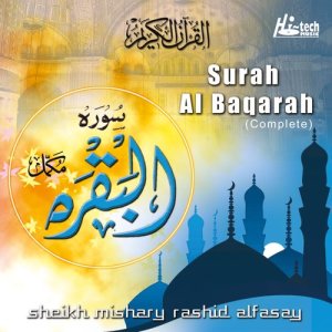 收聽Sheikh Mishary Rashid Alfasay的Surah Al Baqarah, Pt. 2歌詞歌曲