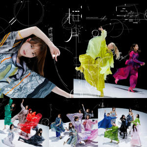 ดาวน์โหลดและฟังเพลง Cool พร้อมเนื้อเพลงจาก Sakurazaka46