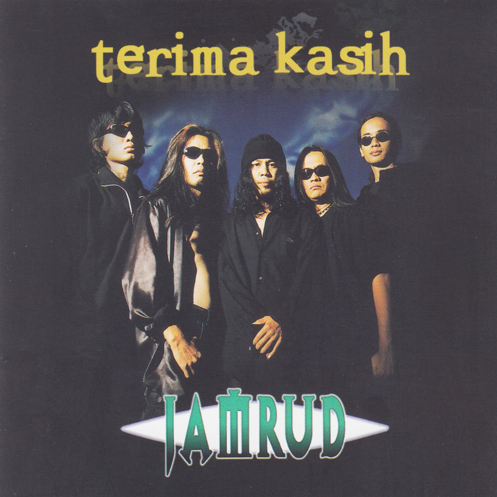 Logo Terima Kasih (1998)