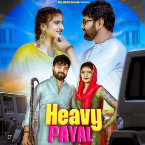 Album Heavy Payal from Bharti Choudhary