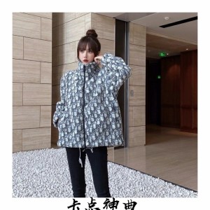 Listen to Shape Of You (抖音版) song with lyrics from 黄钰杰