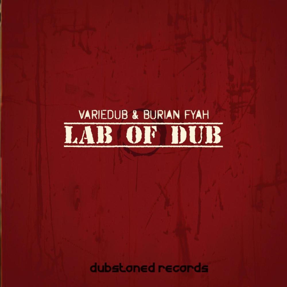 Dub empire