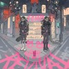 default album img