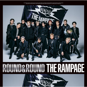 收聽THE RAMPAGE from EXILE TRIBE的Change My Life歌詞歌曲