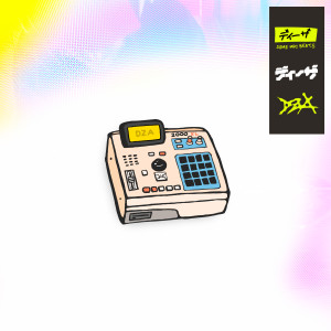 DZA的專輯Some MPC beats
