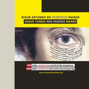ดาวน์โหลดและฟังเพลง Romance de la Neña Isabel พร้อมเนื้อเพลงจาก Marisa Valle Roso
