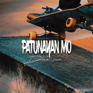 Listen to Patunayan Mo (Explicit) song with lyrics from Dice 1ne