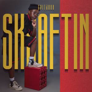 收聽Spitjo88的Gong Gong歌詞歌曲