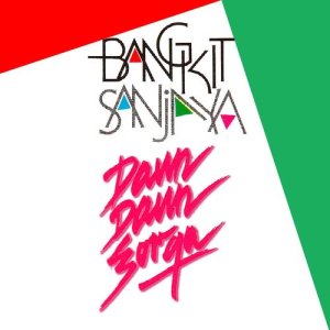 ดาวน์โหลดและฟังเพลง Bila Bila พร้อมเนื้อเพลงจาก Bangkit Sanjaya