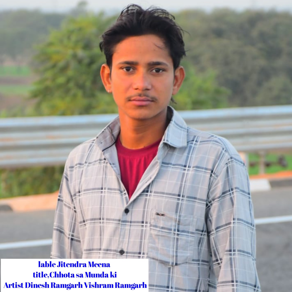 Chhota Sa Munda Ki