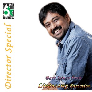 ดาวน์โหลดและฟังเพลง Theradi Veeethiyil Devathai (From "Run") พร้อมเนื้อเพลงจาก Manikka Vinayagam
