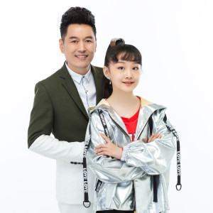 收听大小王的最好的舞台歌词歌曲