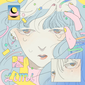 收聽Limi的我的夜晚是不是你的白天歌詞歌曲