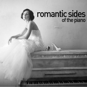 收聽Relaxing Piano Music Consort的To Make You Feel My Love歌詞歌曲