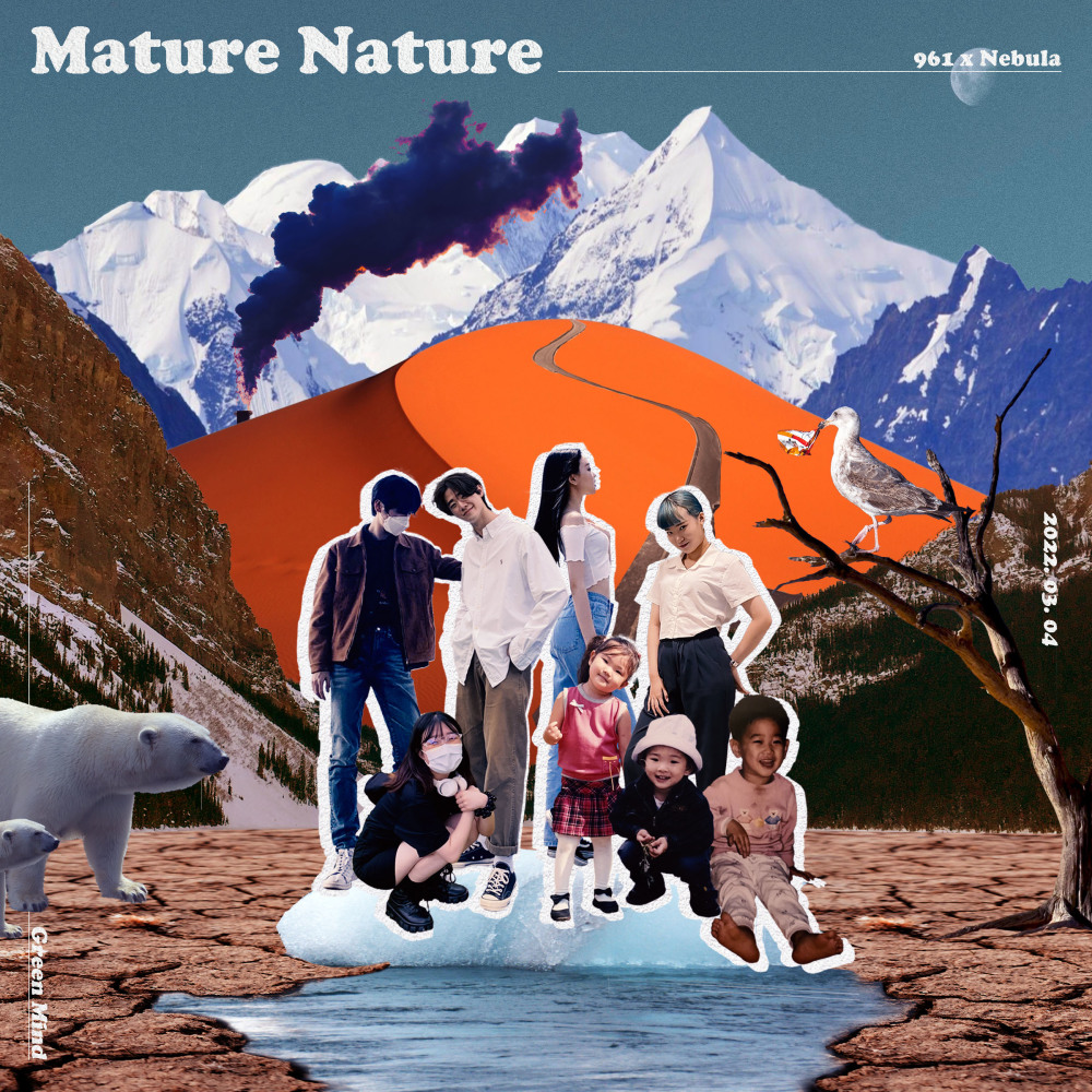 Mature Nature