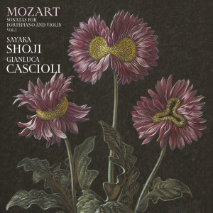 อัลบัม Mozart: Sonatas for Fortepiano and Violin Vol. 1 ศิลปิน Gianluca Cascioli