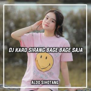 Hamonangan的專輯DJ Sirang Bage Bage Saja