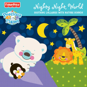 ดาวน์โหลดและฟังเพลง Cradle Song พร้อมเนื้อเพลงจาก Fisher-Price