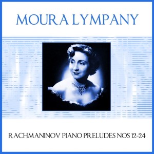 ดาวน์โหลดและฟังเพลง No. 23. G-Sharp Minor, Op. 32: No. 12 พร้อมเนื้อเพลงจาก Dame Moura Lympany