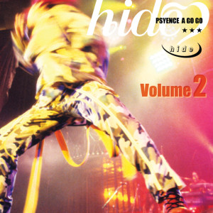 AUN&HIDE的專輯Psyyence A Go Go Volume 2
