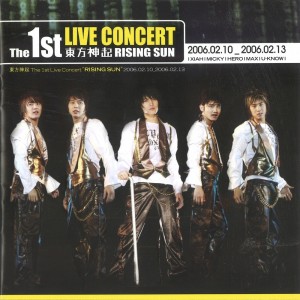 Album The 1st Live Concert 'Rising Sun' oleh 东方神起