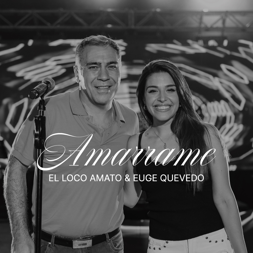 Amarrame