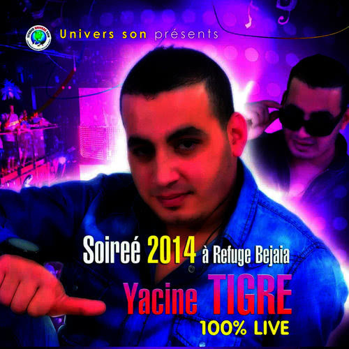 Nti Lidir tiraye Chinette La La La