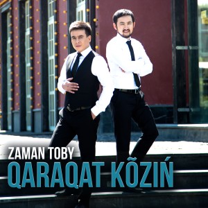 收聽Zaman toby的Bumerang歌詞歌曲