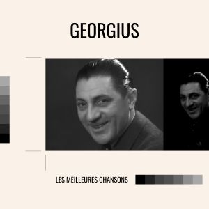 Listen to C'était de la publicité song with lyrics from Georgius