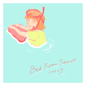 Album Bed Room Session from Yu Hayashi