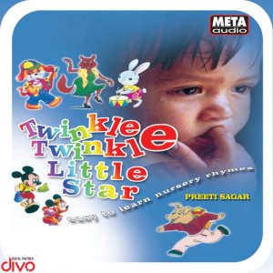 ดาวน์โหลดและฟังเพลง The Wheels พร้อมเนื้อเพลงจาก Ilayabarathi K.Jayamurthy
