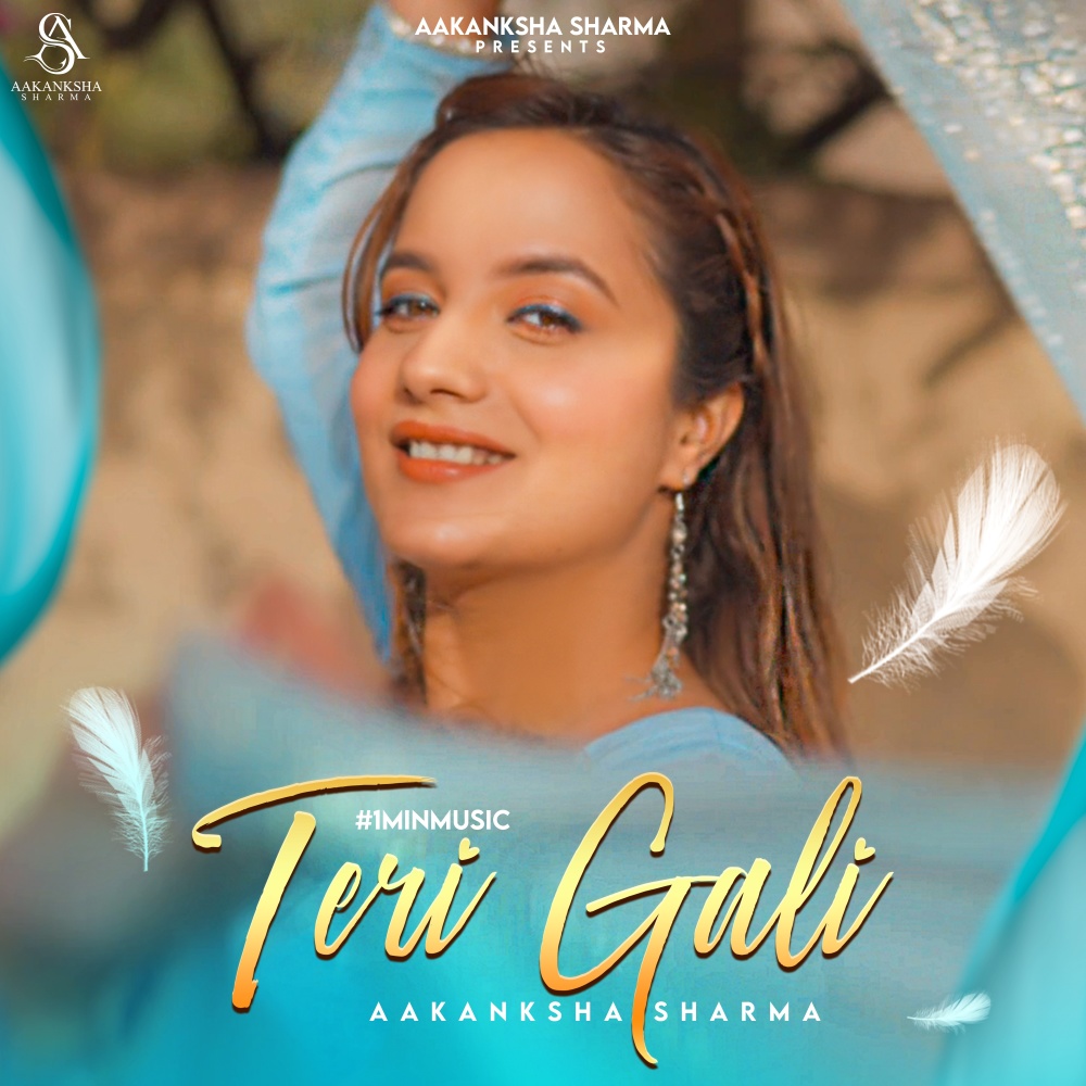 Teri Gali – 1 Min Music (1 Min Music)