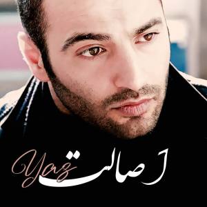 Album Esalat from YAS