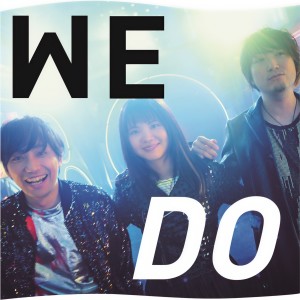 ดาวน์โหลดและฟังเพลง We Do พร้อมเนื้อเพลงจาก Ikimono-Gakari