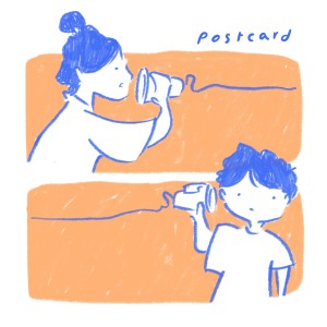 ดาวน์โหลดและฟังเพลง Postcard พร้อมเนื้อเพลงจาก CORNBOI