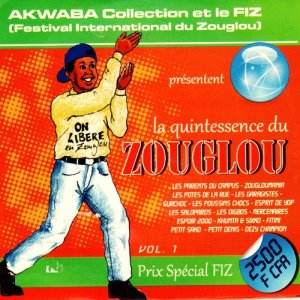 收聽Les poussins chocs的Asec kotoko歌詞歌曲