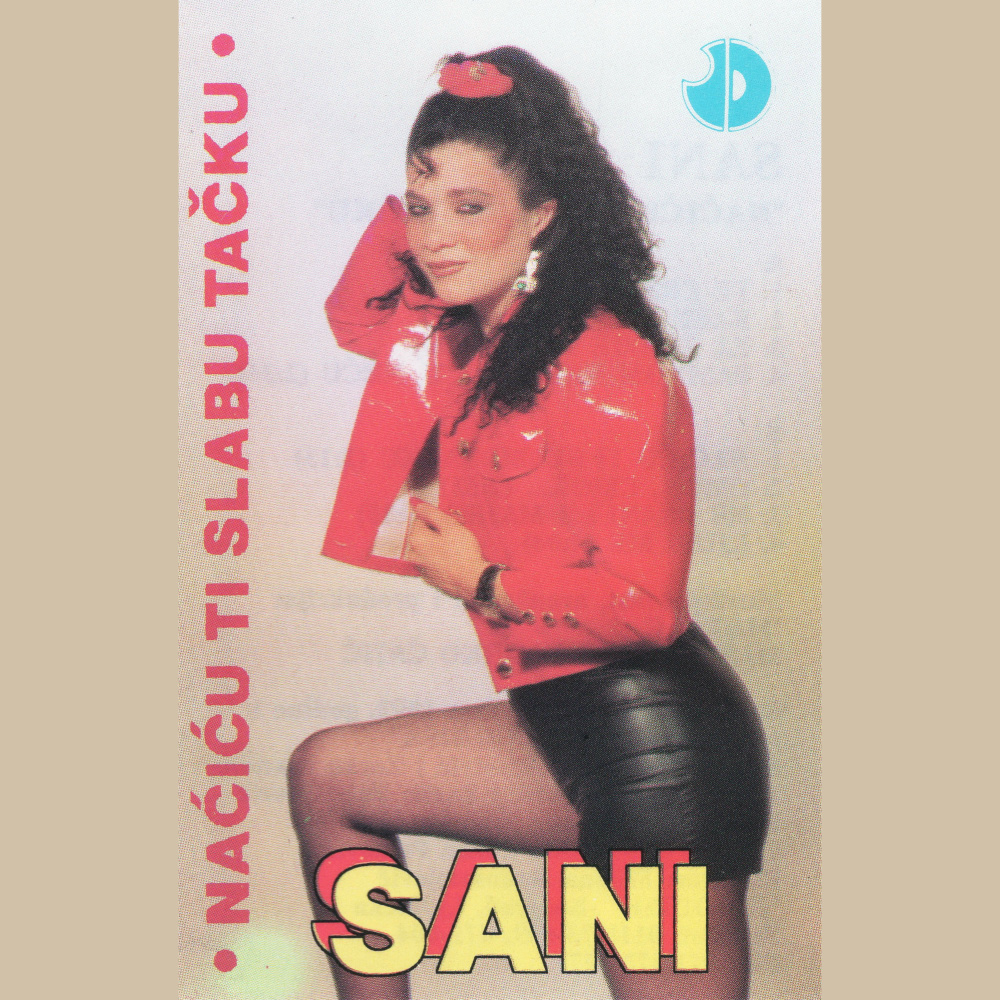 Ljubi me