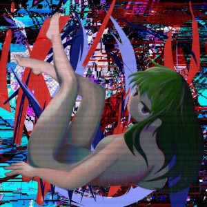 收听可不的さかな歌词歌曲