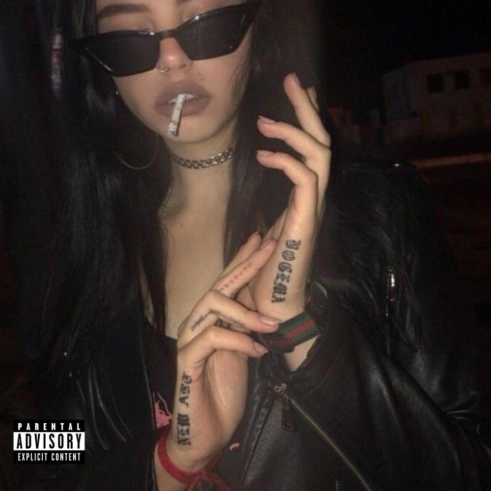 PROBLEM (Explicit)