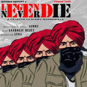 ดาวน์โหลดและฟังเพลง Legend Never Die (Explicit) พร้อมเนื้อเพลงจาก Summy