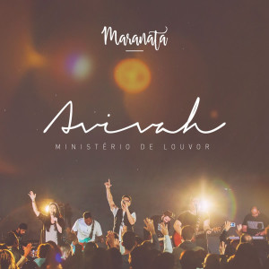 收聽Ministério Avivah的Sou Livre em Teu Amor (Ao Vivo)歌詞歌曲